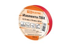 Изолента ПВХ 0,15х19мм Красная 20 м. TDM