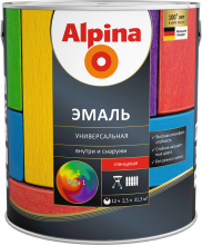 Эмаль алкидная универсальная 2,5 л. База 1 шелковисто-матовая Alpina