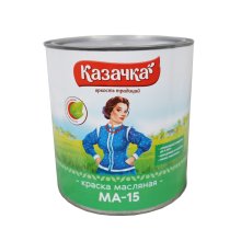 Краска МА-15  2,8кг синяя КАЗАЧКА