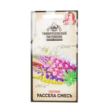 Семена цветы люпин Рассела смесь 0,6г Двойная фасовка Тимирязевский питомник