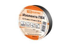 Изолента ПВХ 0,13*15 мм. Черная 20м TDM