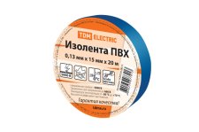 Изолента ПВХ 0,13*15 мм. Синяя 20м TDM