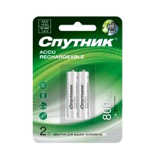 Аккумулятор Ni-MH HR03  800 mAh Спутник (2 шт.)